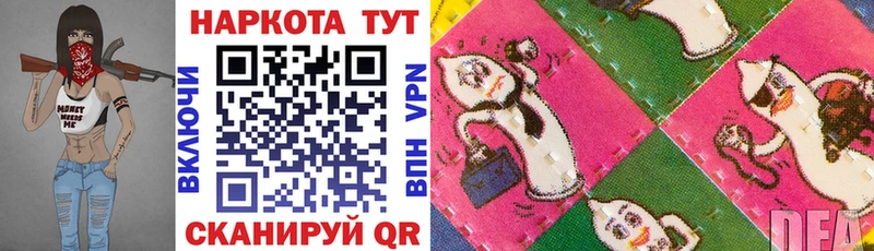 БУТИРАТ Ступино