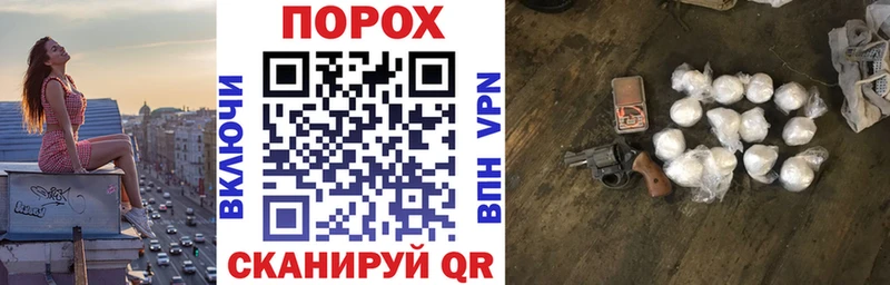 гидра вход  Ступино  АМФ Premium 