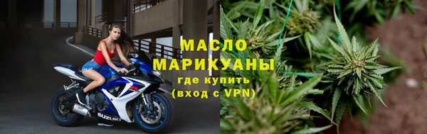 кокаин колумбия Киренск