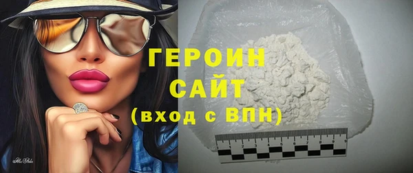 мефедрон VHQ Киреевск