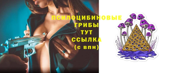 экстази Кодинск