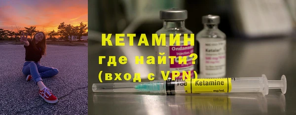 герыч Козельск