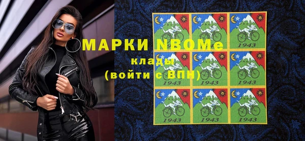 кокаин колумбия Киренск