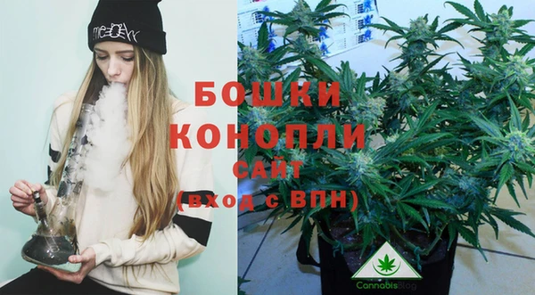 каннабис Кинешма