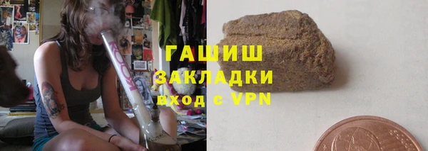 каннабис Кинешма