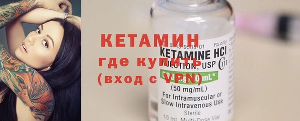 кокаин колумбия Киренск