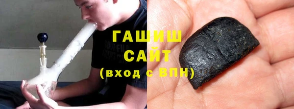 экстази Кодинск