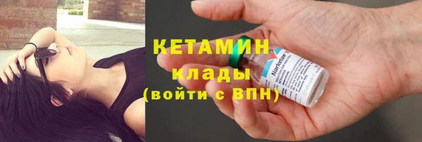 кокаин колумбия Киренск