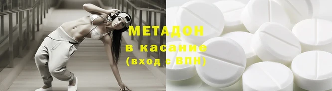 герыч Козельск