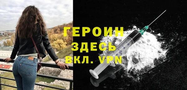 кокаин колумбия Киренск