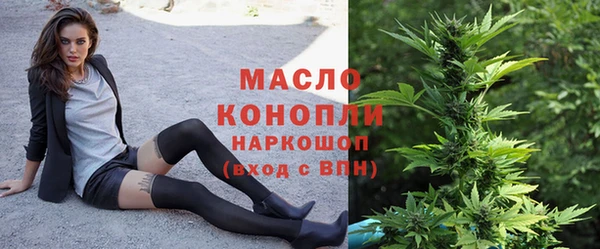 каннабис Кинешма