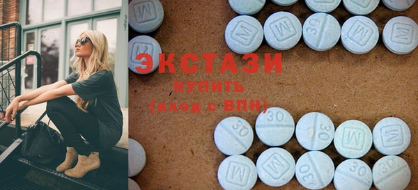 каннабис Кинешма