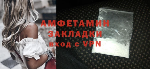 кокаин колумбия Киренск