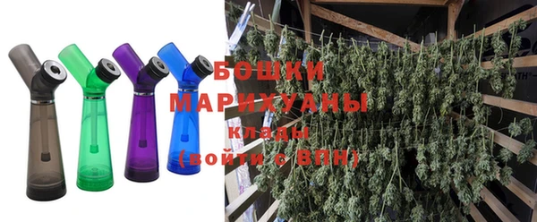 каннабис Кинешма