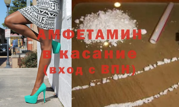 каннабис Кинешма