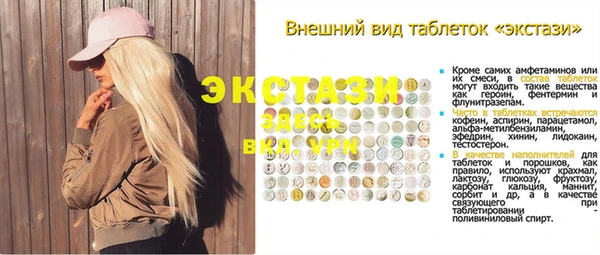 кокаин колумбия Киренск