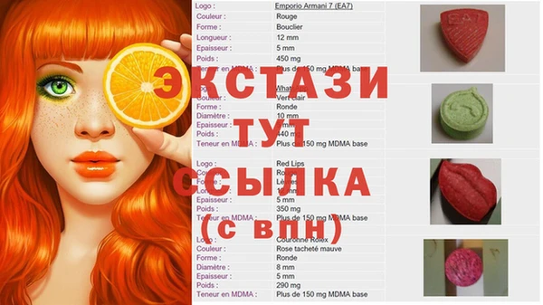 мефедрон VHQ Киреевск