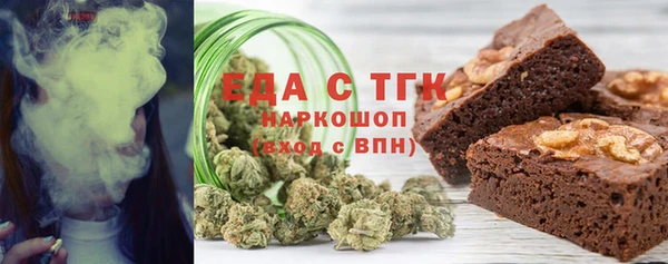 кокаин колумбия Киренск