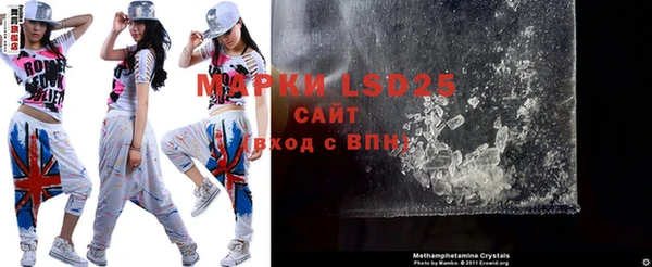 мефедрон VHQ Киреевск