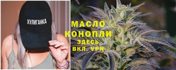 кокаин колумбия Киренск