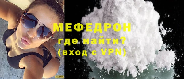 герыч Козельск