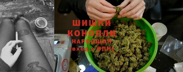 каннабис Кинешма