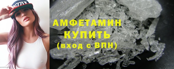 каннабис Кинешма