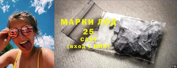 мефедрон VHQ Киреевск