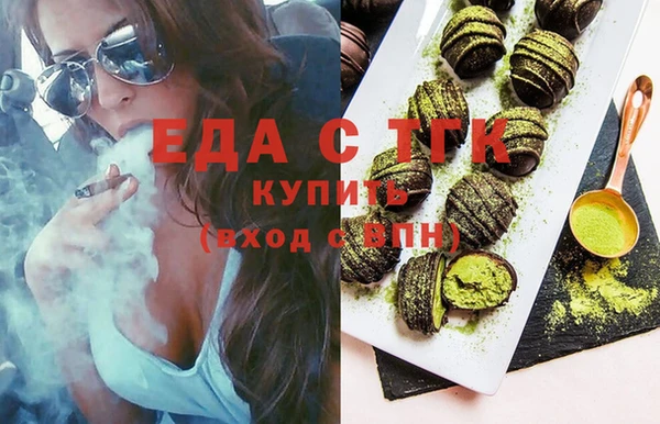 кокаин колумбия Киренск