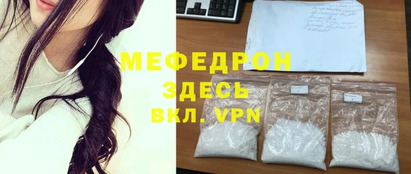 кокаин колумбия Киренск