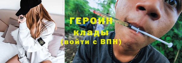 кокаин колумбия Киренск