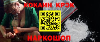 мескалин Камышлов
