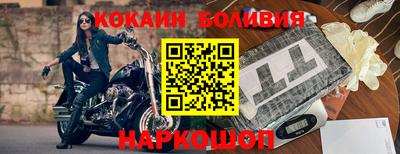 мескалин Камышлов