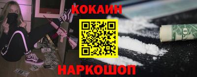 ешки Канаш
