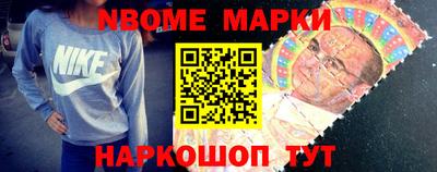 ешки Канаш