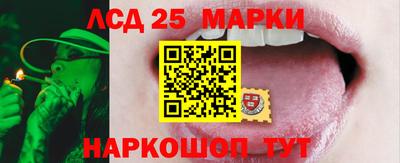 ешки Канаш