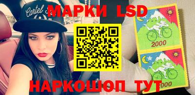 ешки Канаш