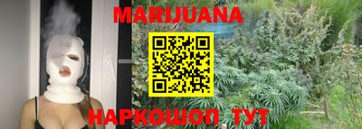 ешки Канаш