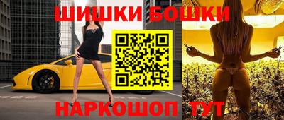 мет Кандалакша