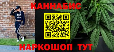 мет Кандалакша