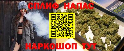 мет Кандалакша