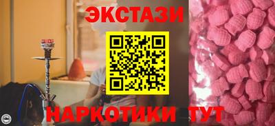 ешки Канаш