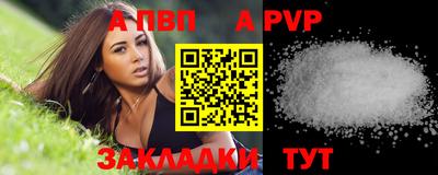 мескалин Камышлов