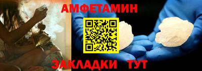 ешки Канаш