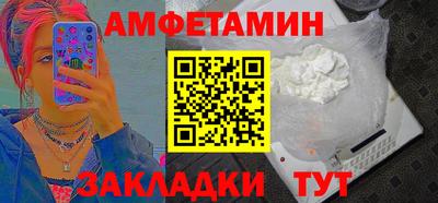 ешки Канаш