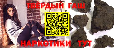 мет Кандалакша