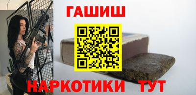 ешки Канаш