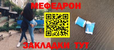 ешки Канаш