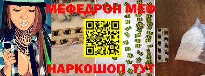 ешки Канаш